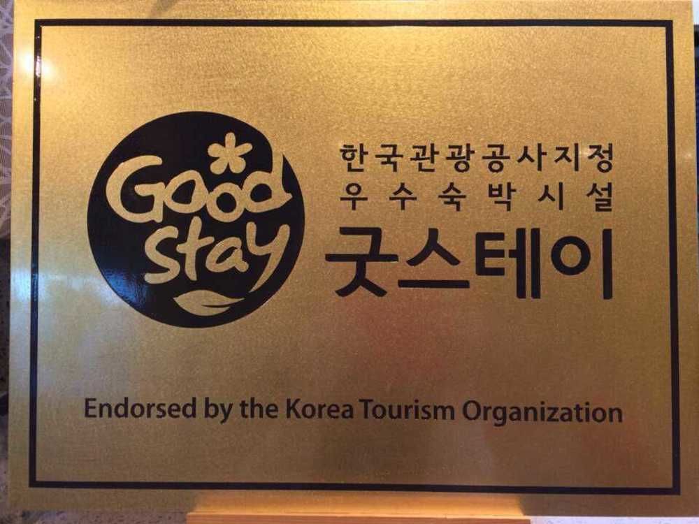 Hotel Ean Residencia Daejeon Exterior foto