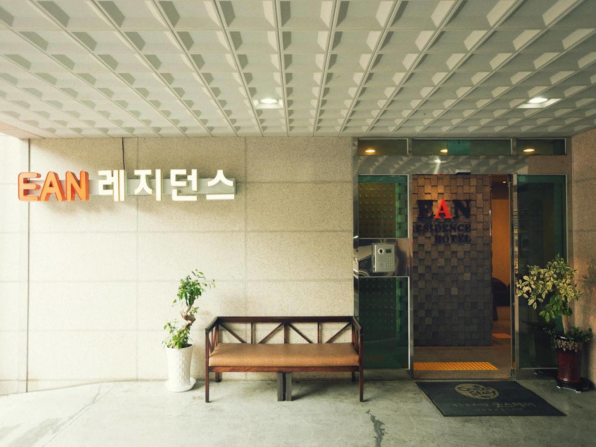 Hotel Ean Residencia Daejeon Exterior foto